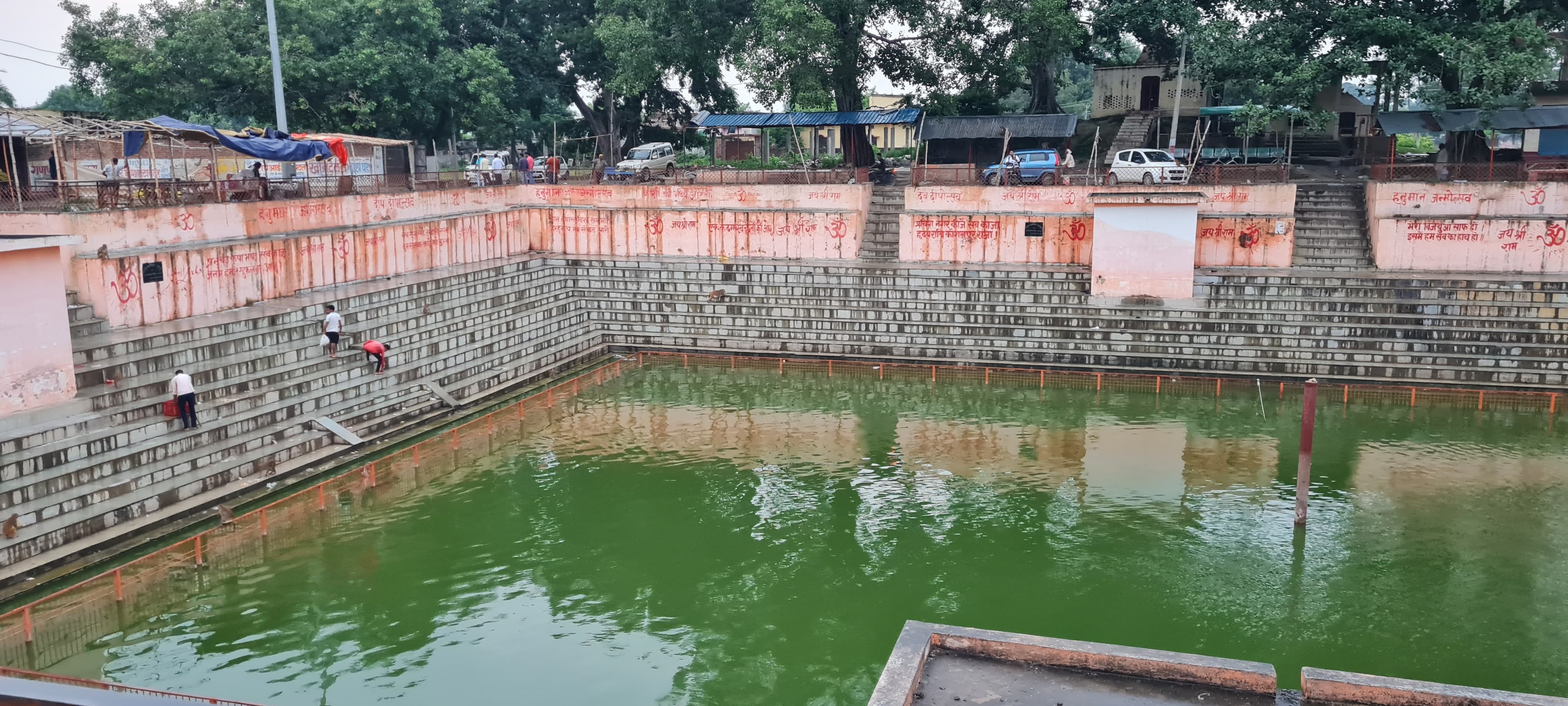 Temple Image