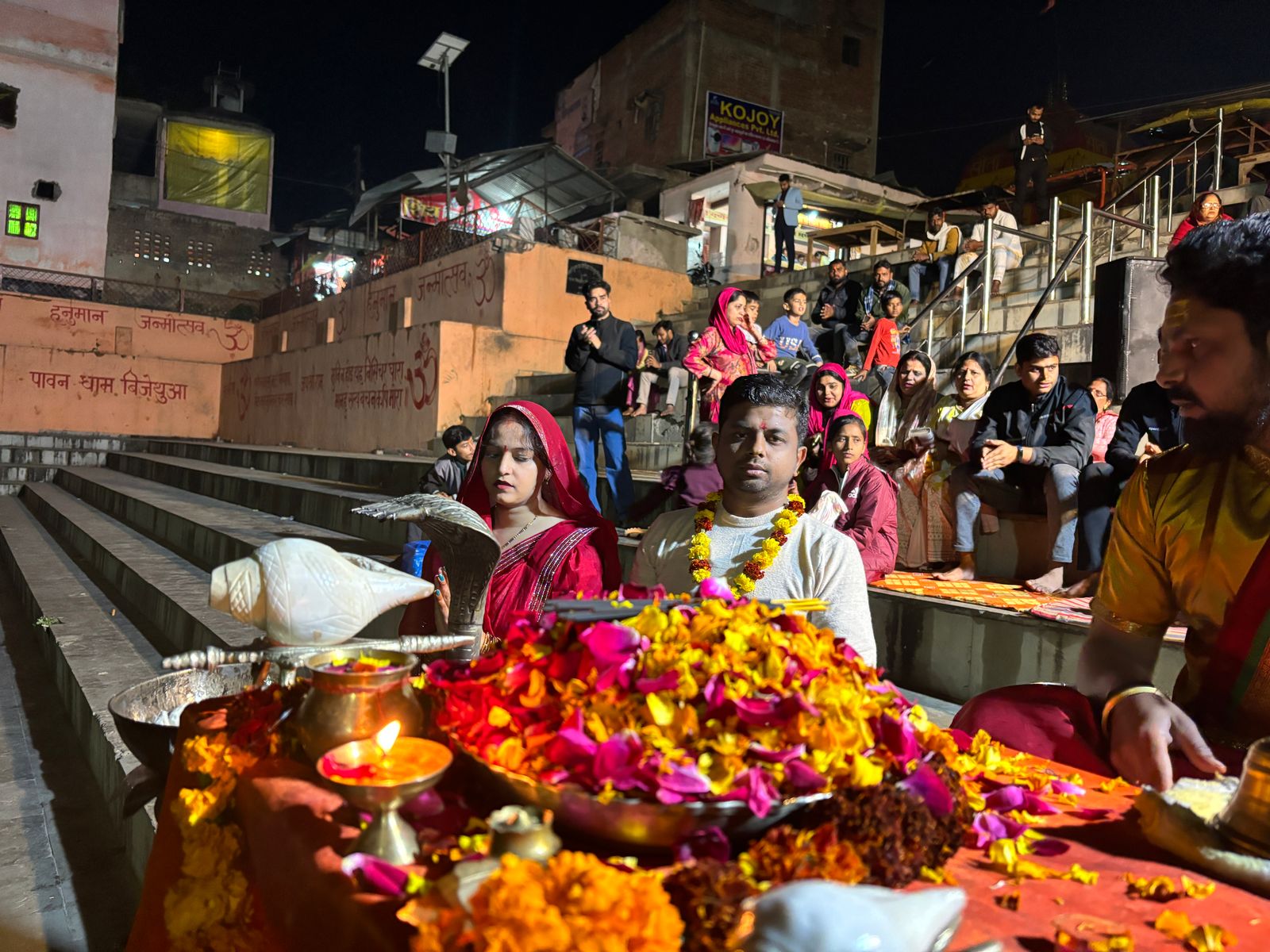 Maha Aarti