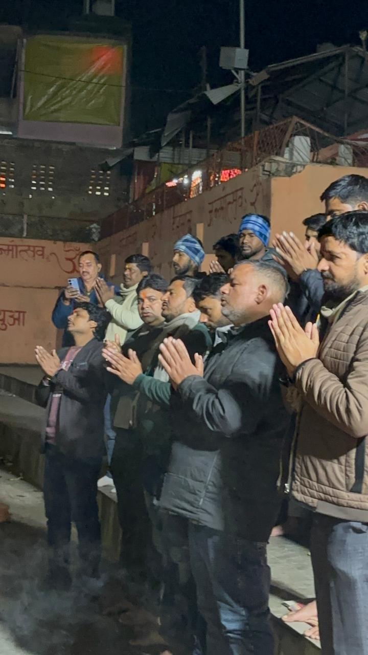 Maha Aarti