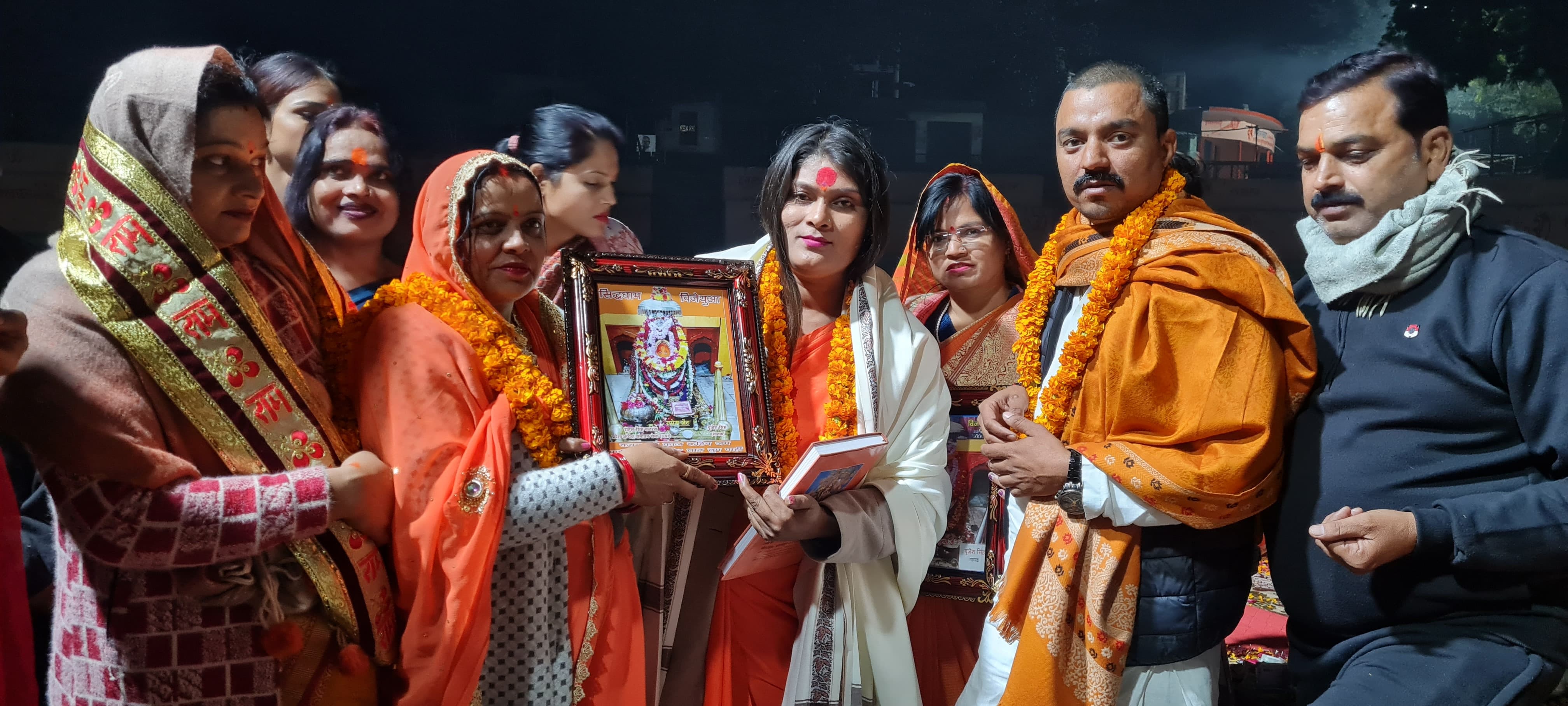 Honour Ceremony