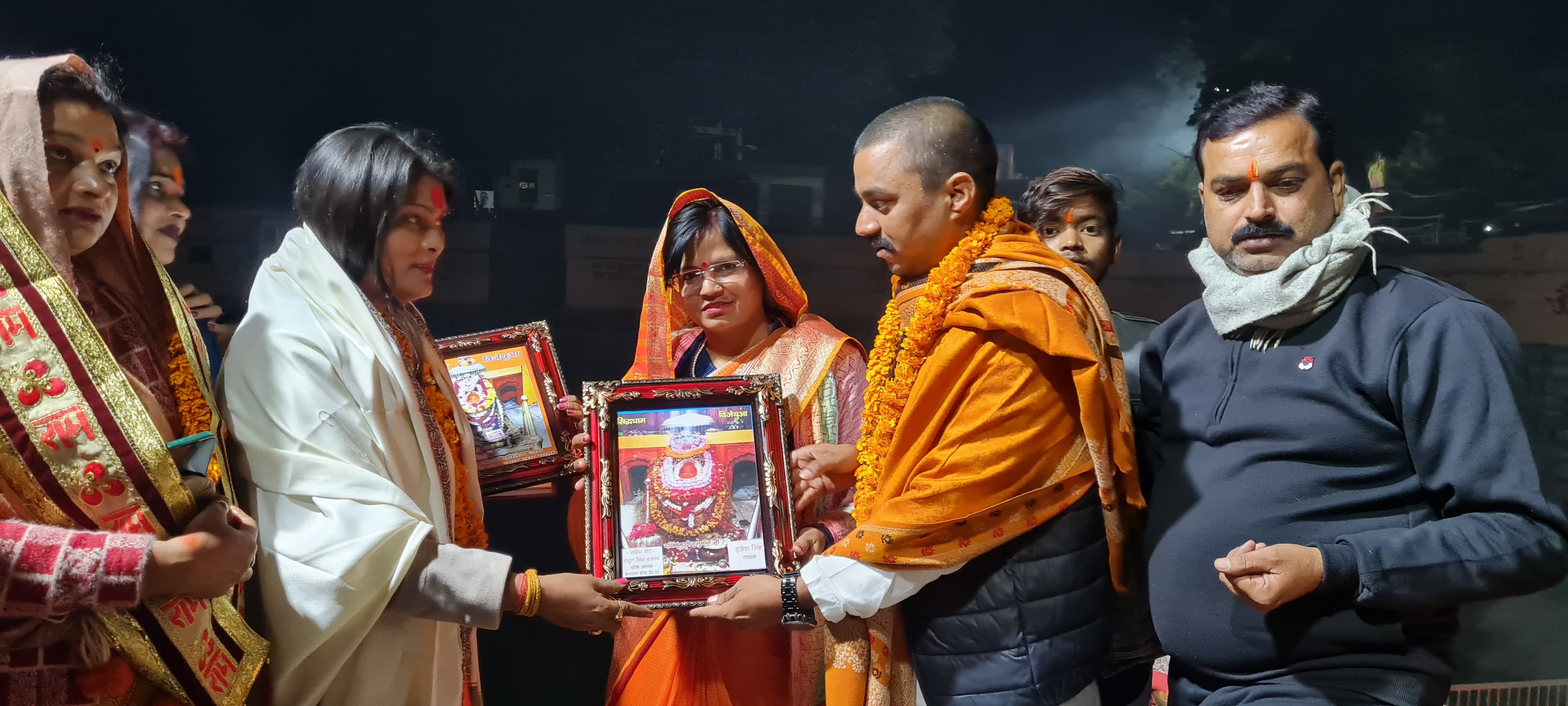 Honouring Members