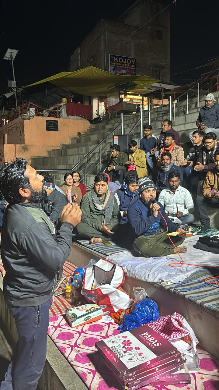 Kirtan